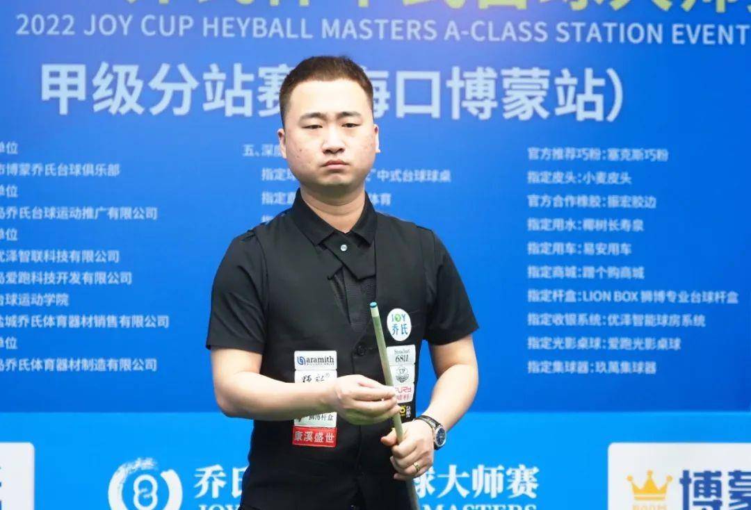 在竞争激烈 在竞争激烈