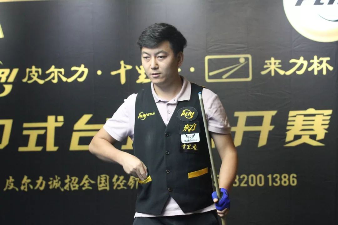 这意味着俱 这意味着俱