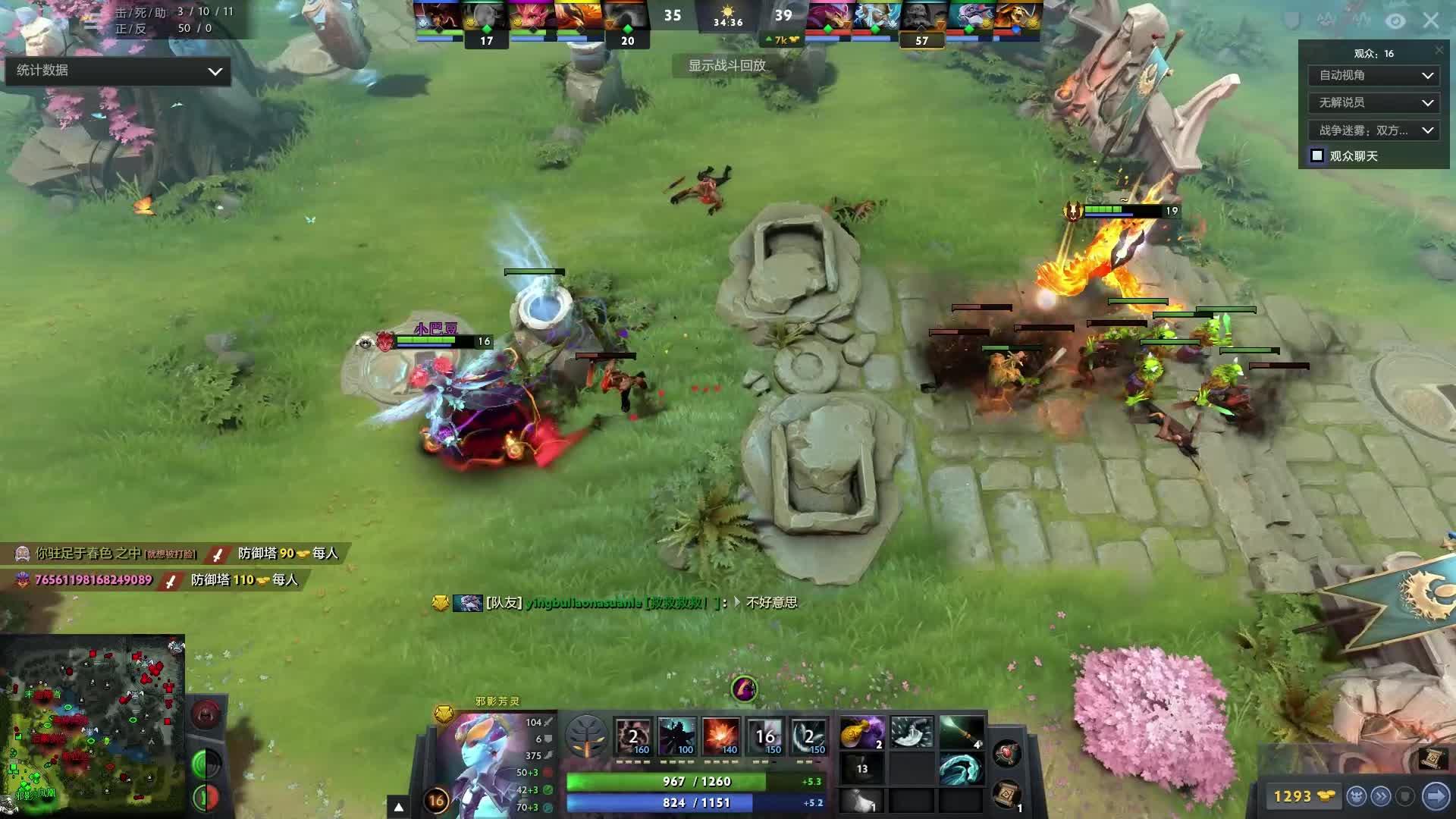 动中取得的 动中取得的