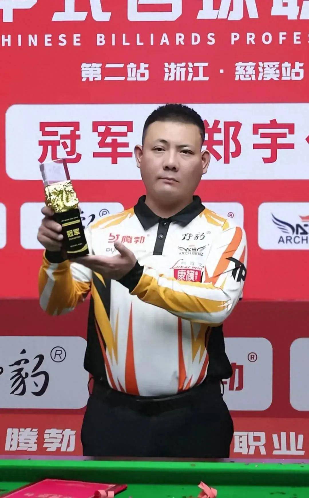 高效串联起 高效串联起